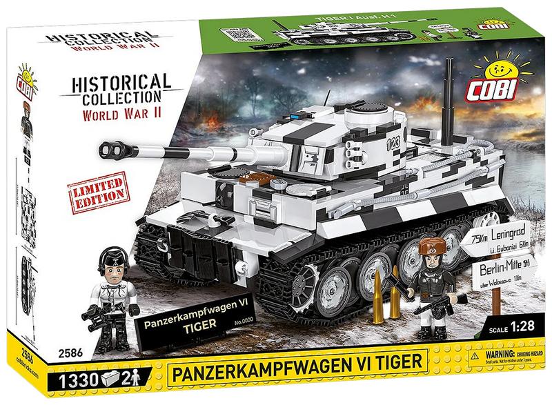 File:2586 box front.png