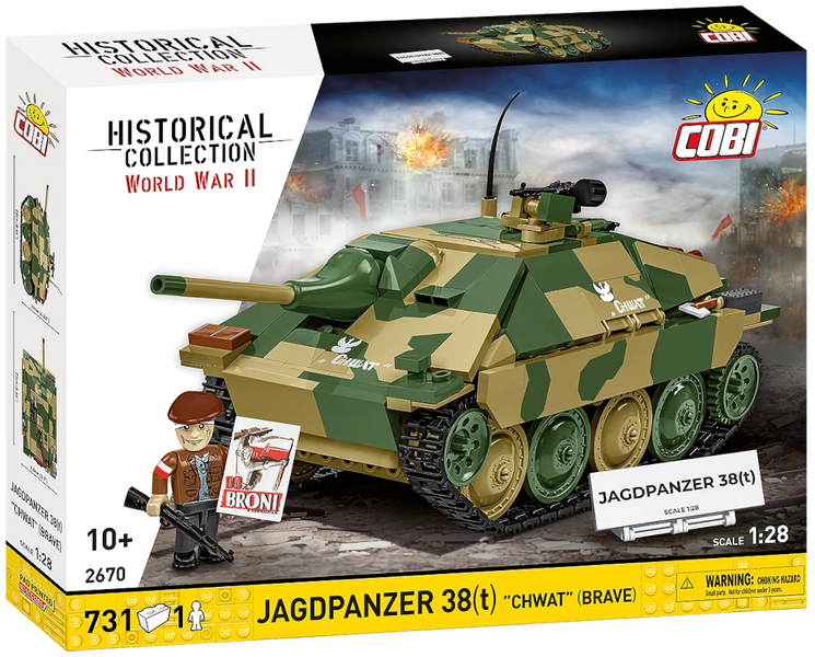 File:2670 box front.png