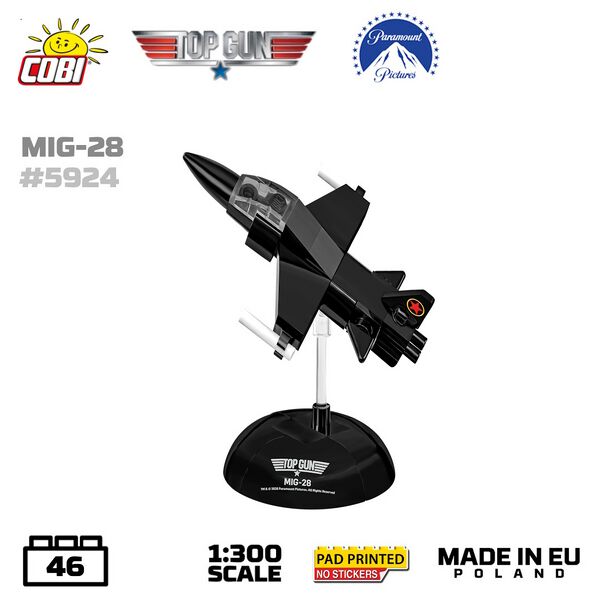 File:5924 infobox.jpg