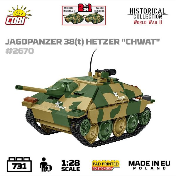 File:2670 infobox.jpg