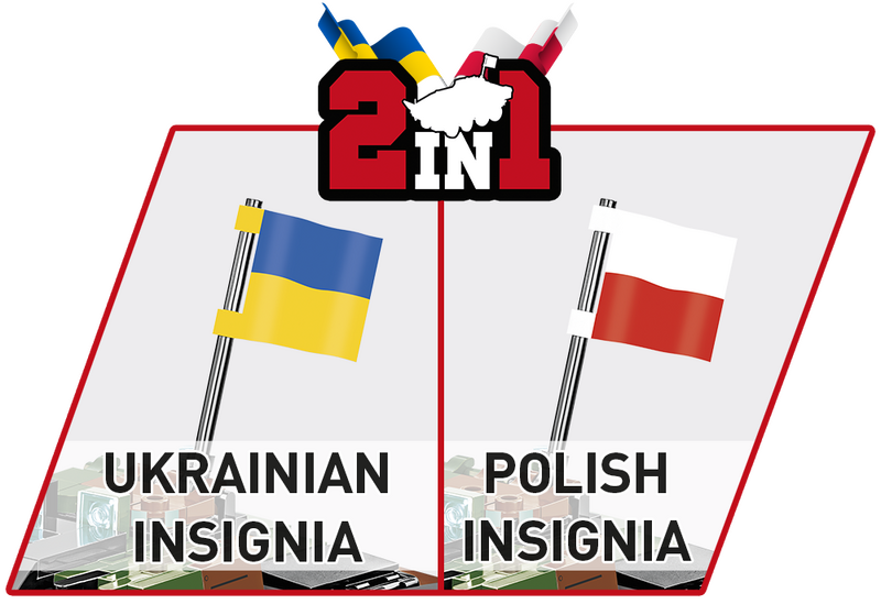 File:2629 insignia.png