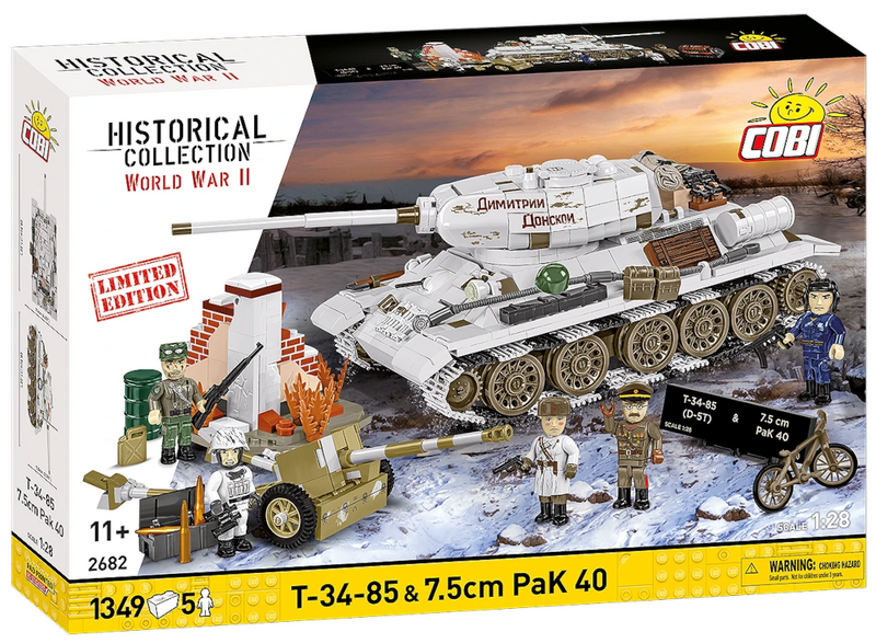File:2682 box front.png