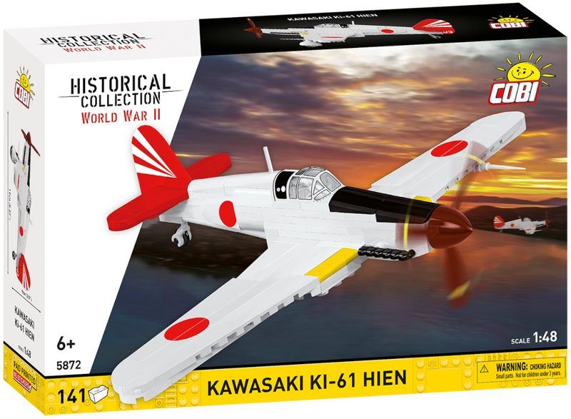 File:5872 box front.png