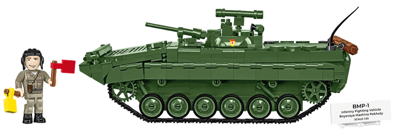 File:2631 scene side.png