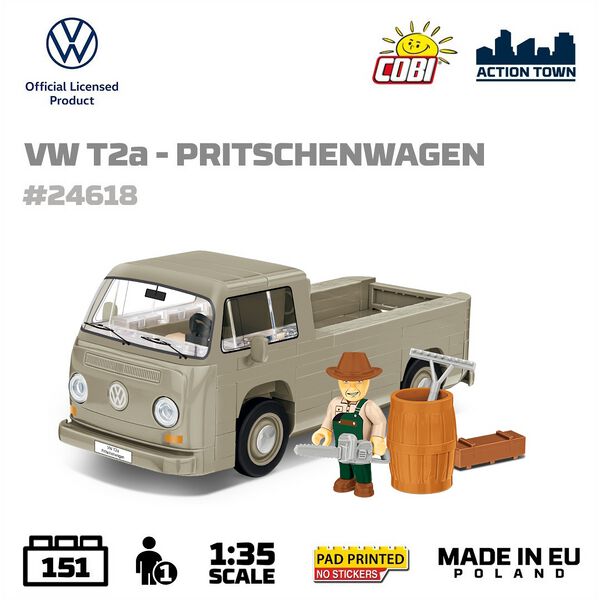 File:24618 infobox.jpg